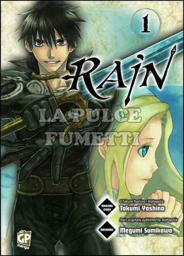 RAIN # 1